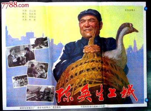 仿制东康乃狄克州立大学文凭毕业证