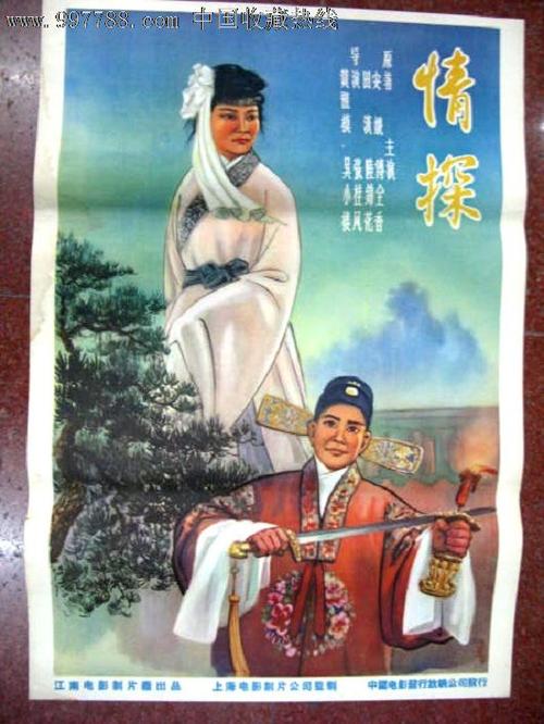 港湾建设公司资格证书怎么做